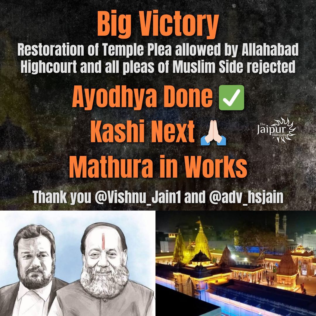 Big Victory🙏